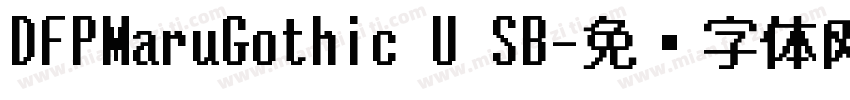 DFPMaruGothic U SB字体转换